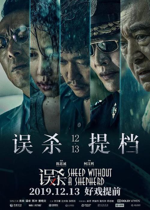 圣道大学文凭毕业证作假